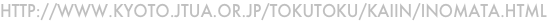 shapeimage_1_link_1