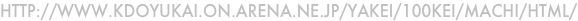 shapeimage_1_link_11
