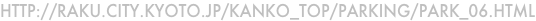 shapeimage_1_link_2