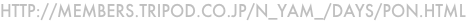 shapeimage_1_link_22