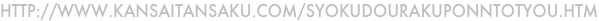 shapeimage_1_link_24