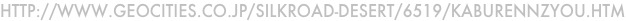 shapeimage_1_link_29