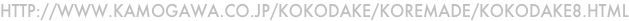 shapeimage_1_link_30
