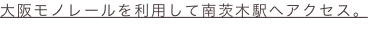 shapeimage_10_link_0