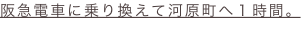 shapeimage_10_link_1