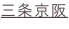 shapeimage_13_link_1