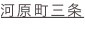 shapeimage_13_link_3