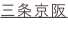 shapeimage_13_link_5