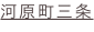 shapeimage_13_link_7