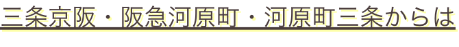 shapeimage_17_link_0
