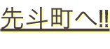 shapeimage_17_link_2