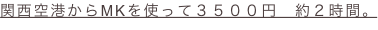 shapeimage_7_link_0