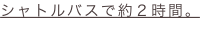 shapeimage_7_link_1